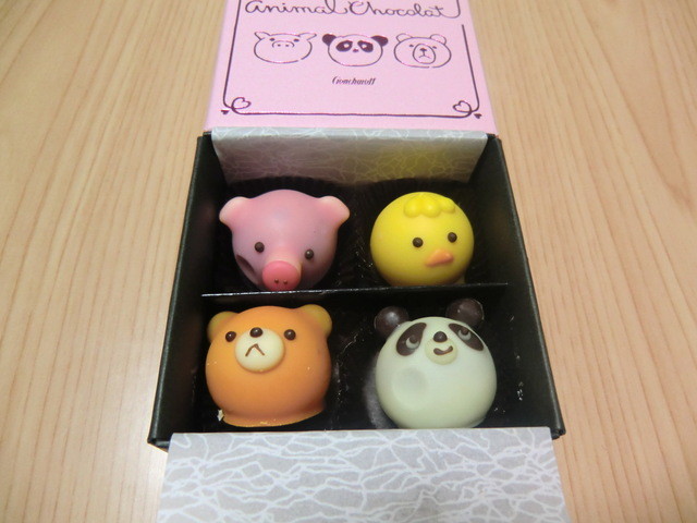 限定アニマルチョコレート By りょうちん722 ゴンチャロフ 高島屋大宮店 大宮 チョコレート 食べログ 限定アニマルチョコレート By りょうちん722 ゴンチャロフ 高島屋大宮店 大宮 チョコレート 食べログ