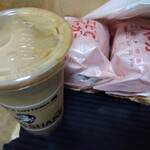 LOTTERIA - 一度に同じの2つは食べれません