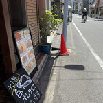 デリツィオーゾ 0141 - 