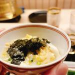 道人 - すっぽん雑炊