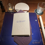 Gibier MIYAMA - 