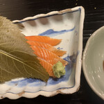 富小路 やま岸 - 