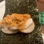 富小路 やま岸 - 