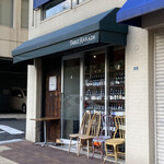 ターブルハラダ - たまに通るのに気づきませんでした。駐車場は無いよ！