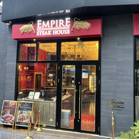 Empire Steak House Roppongi - 