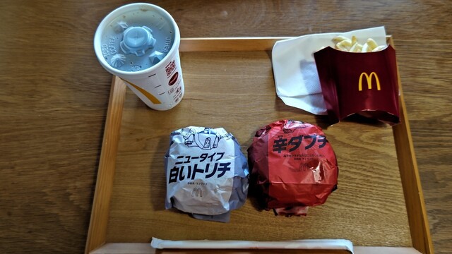 McDonald's Kiyose Kitaguchi Ten