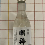 国稀酒造 - 