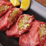 厚切上葱牛舌盐