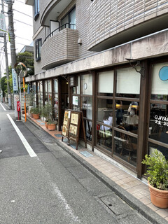 Bio ojiyan cafe Shimokitazawa - 