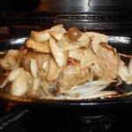 あいねくらいねなはとむじく - 