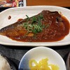 肉豆冨とレモンサワー 大衆食堂 安べゑ 富山駅前店