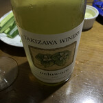 滝沢ワイナリー - 