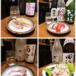 Sushibaru Yawatabesu - 年一回限定酒や季節酒などを利き酒師が厳選