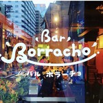 Bar Borracho - 