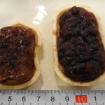 瑞穂 - おー、餡もだいぶちがうぞー