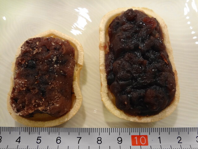 瑞穂 みずほ 明治神宮前 和菓子 食べログ 瑞穂 みずほ 明治神宮前 和菓子 食べログ