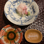 富小路 やま岸 - 