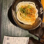 Hanamaru Udon - 