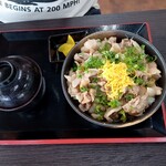 レストラン 肉の蔵 - 