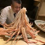 富小路 やま岸 - 