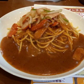 パスタデココ_0