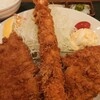 Marukin Tonkatsu Tei - 