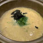 いちえんそう - 