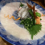 いちえんそう - 