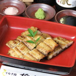 うなぎ処 桶松 - 