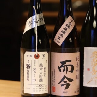 練馬 鳥長 新潟_2