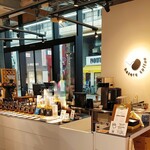 Hazeru coffee - 