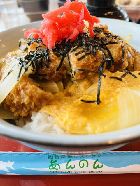 レストラン あんのん - 輪島市その他/うどん | 食べログ