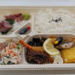 鎌清別館 立葵 - 