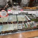 おにぎり奉行 - 