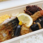 鎌清別館 立葵 - 