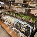 おにぎり奉行 - 