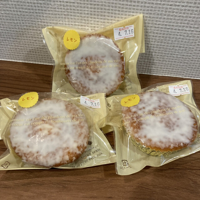 和洋菓子 ヤマキ &ndash; 鹿又 | 石巻市のケーキ・和菓子専門店