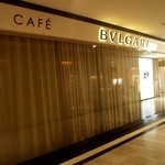 ブルガリ イル・カフェ 阪急うめだ本店