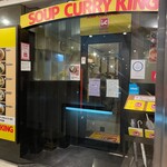 SOUP CURRY KING - 