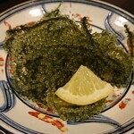 ゆうなんぎい - 