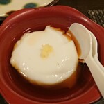 ゆうなんぎい - 