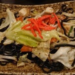 ゆうなんぎい - 