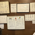 とんかつ かつ壱 - 