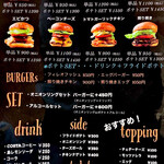 IVY burger - 