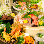 Machida Koshitsu Izakaya Gombee - 