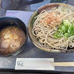 Sennari Soba - 