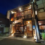 京都肉×青果サワー 京 - 外観