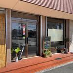 Solana cafe - 