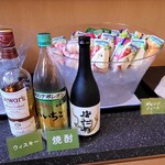 浅香荘 - 友人はジュースで!