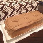 トップス - チョコレートケーキ　（R）